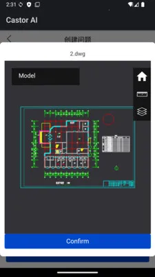 Castor AI��׿���ֻ���v1.0 ��׿���ͼ