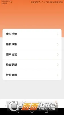 �������2026�ٷ����°汾v1.0.7 �ٷ������ͼ