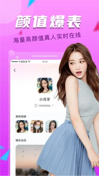 ����̽Լ��(����Լ��ƽ̨)