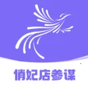 �������ı(�ŵ꾭Ӫ����)v3.5.5 �ٷ�����