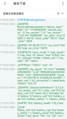 ����ͨ�����ֻ���v5.6.0 �ٷ������ͼ