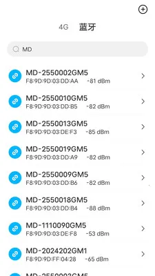 ����ͨ�����ֻ���v5.6.0 �ٷ������ͼ