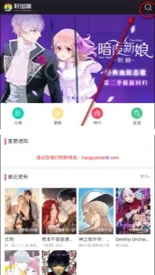 �ù���(׷��ʡ�Ĺ���)v1.0.1 �ٷ������ͼ