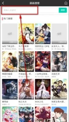 �ù���(׷��ʡ�Ĺ���)v1.0.1 �ٷ������ͼ