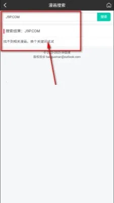 �ù���(׷��ʡ�Ĺ���)v1.0.1 �ٷ������ͼ