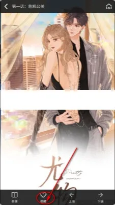 �ù���(׷��ʡ�Ĺ���)