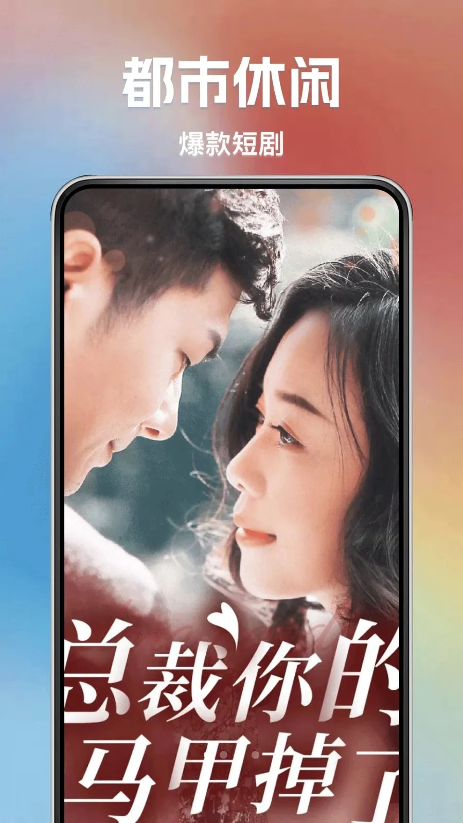 �÷ѿ��̾�(�̾�����ƽ̨)v1.0.0 �ֻ����ͼ