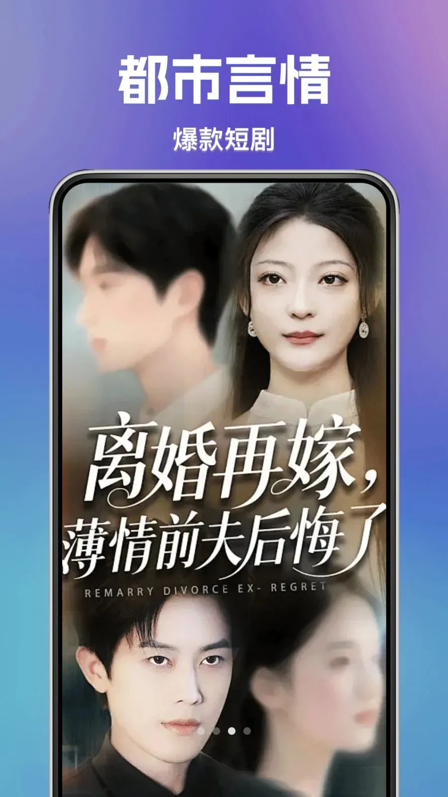 �÷ѿ��̾�(�̾�����ƽ̨)v1.0.0 �ֻ����ͼ