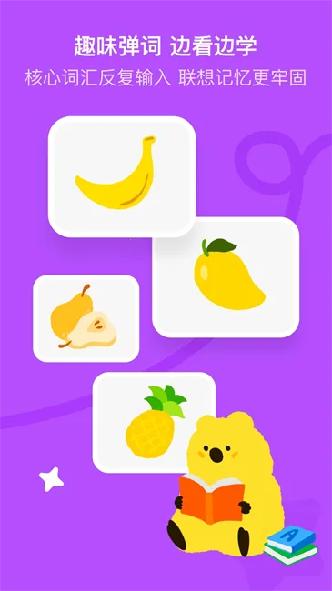 �����ٶ�Ӣ�ﰲ׿���ֻ���