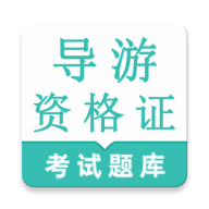 �����ʸ�֤�����2026�ٷ����°汾v1.0.1 ��׿��