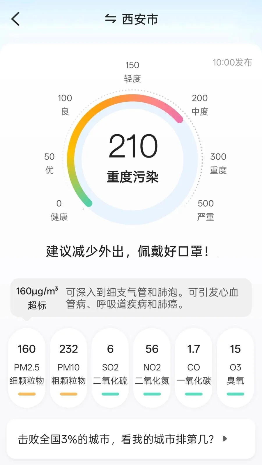 ��������2026�ٷ����°汾v1.1 ��Ѱ��ͼ