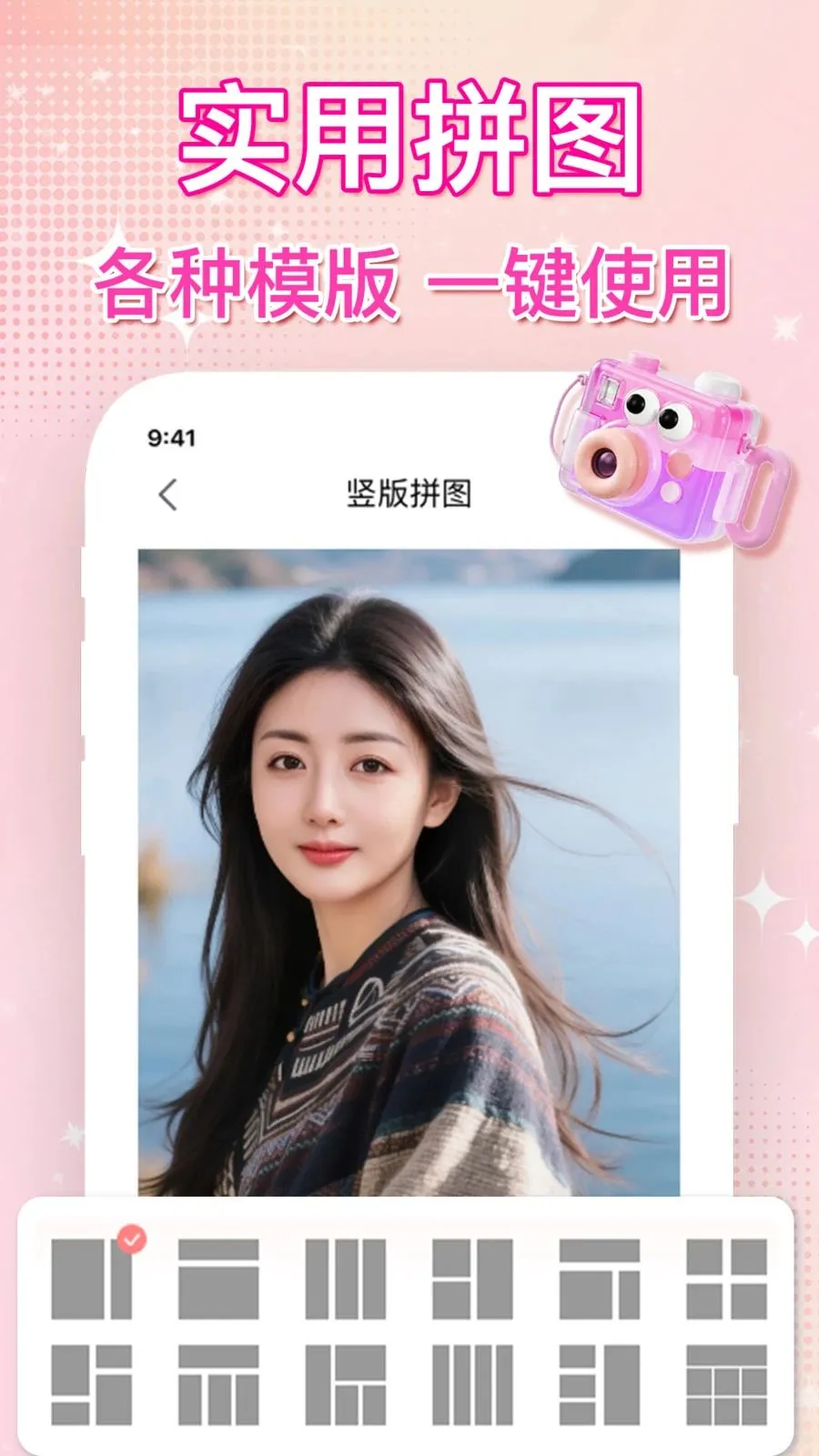 ��ͼˮӡ�������2026�ٷ�����v1.0.0 ��׿���ͼ