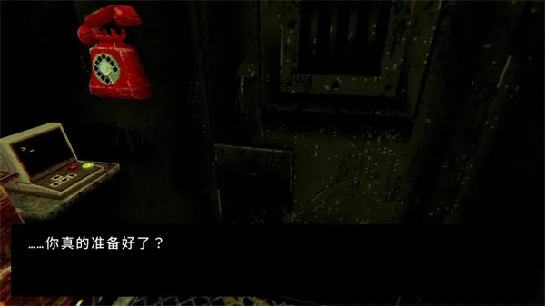 四叶草深渊辅助菜单安卓版手机版 四叶草深渊辅助菜单安卓版手机版