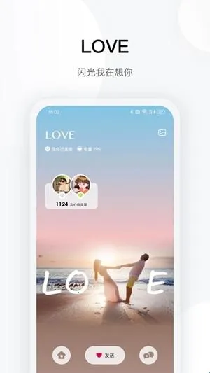 totwoo���������ֻ���