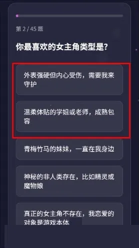 GALTI�˸����(�˸��������)v1.0 �ٷ������ͼ