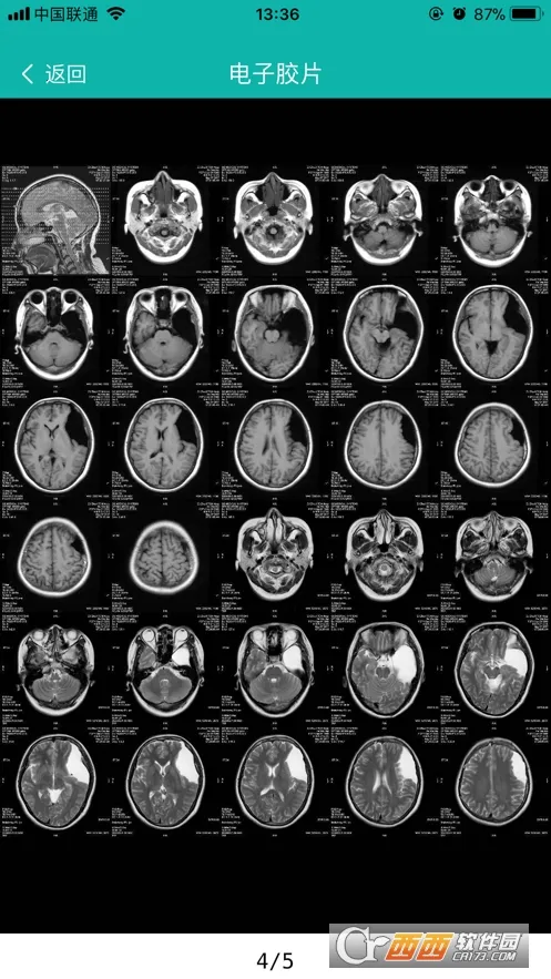 ΢Ӱҽ�������ֻ���