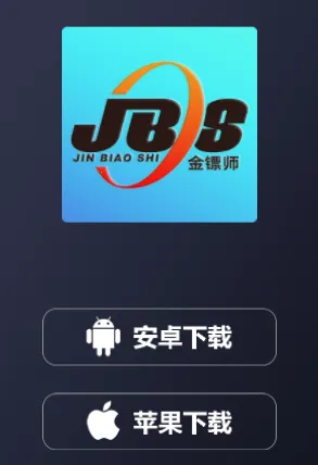 ����ʦ2026���°汾