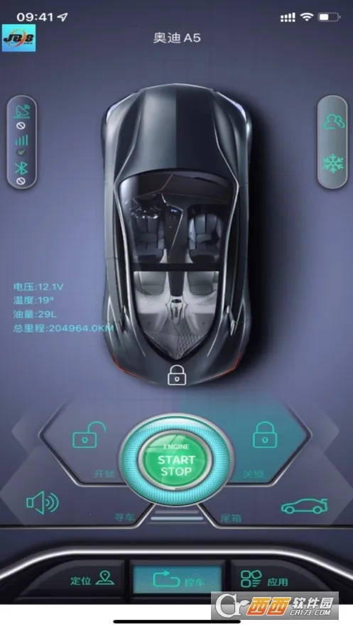 ����ʦ2026���°汾v1.2.79 �ֻ����ͼ