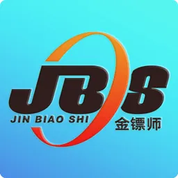 ����ʦ2026���°汾v1.2.79 �ֻ���