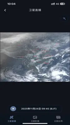 ��������(�������APP)v1.0.0 ��׿���ͼ