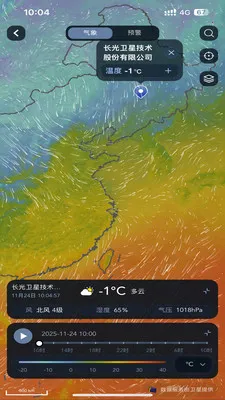 ��������(�������APP)v1.0.0 ��׿���ͼ