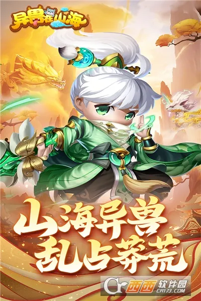 ������ɽ����׿���ֻ���v1.0.0 ��׿���ͼ