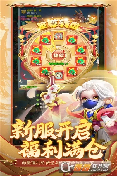 ������ɽ����׿���ֻ���v1.0.0 ��׿���ͼ