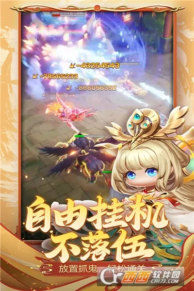 ������ɽ����׿���ֻ���v1.0.0 ��׿���ͼ