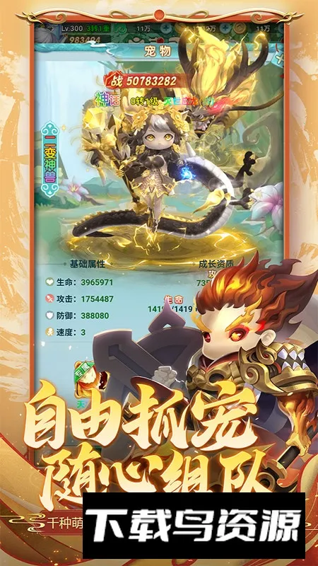 ������ɽ����׿���ֻ���