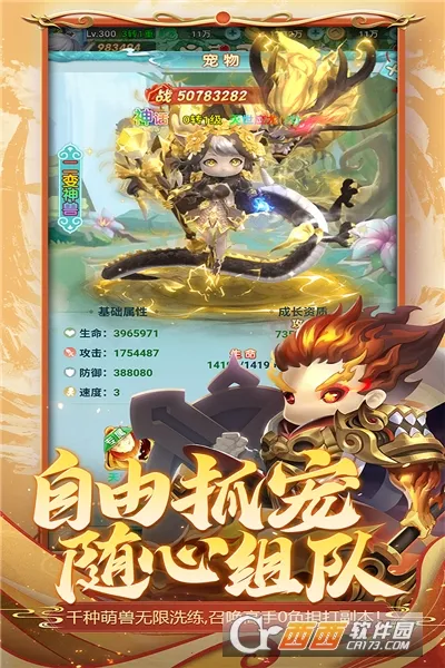 ������ɽ����׿���ֻ���v1.0.0 ��׿���ͼ