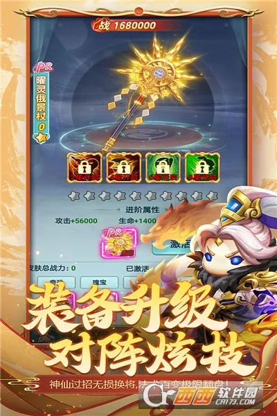 ������ɽ����׿���ֻ���v1.0.0 ��׿���ͼ