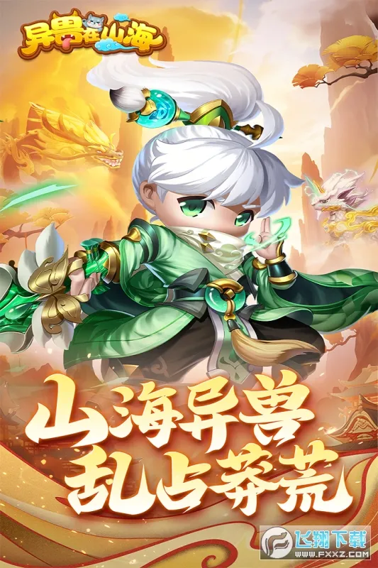 ������ɽ����׿���ֻ���