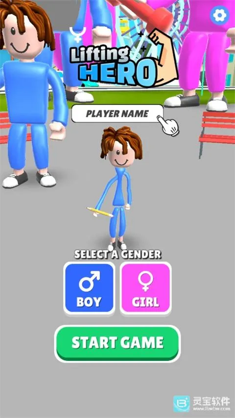 肌肉甜心(健身题材游戏) 肌肉甜心(健身题材游戏)