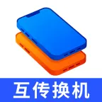 ���������������(�������ݴ��乤��)v1.0.0 �ֻ���