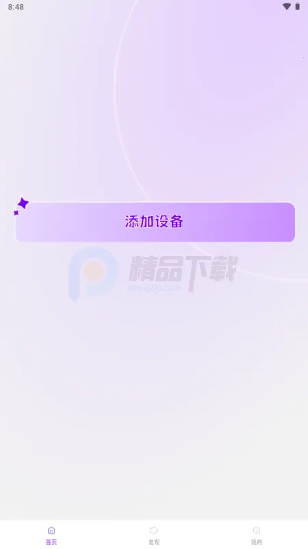 Jopark AI���(��߹ܿ�����)v1.0.2 �ֻ����ͼ