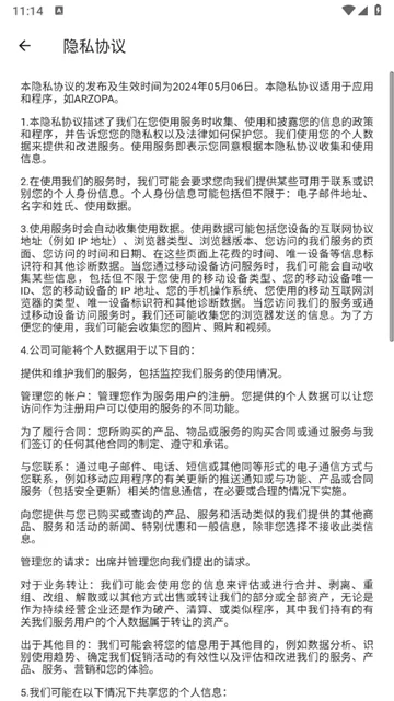 Arzopa�����ֻ���