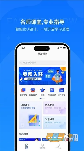 ��֪����2026���°汾