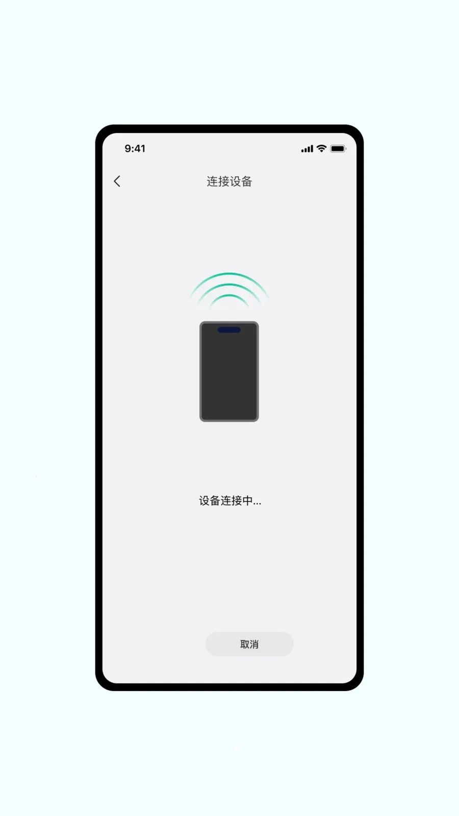 MoeePower�����ֻ���v1.0.6 �ٷ������ͼ