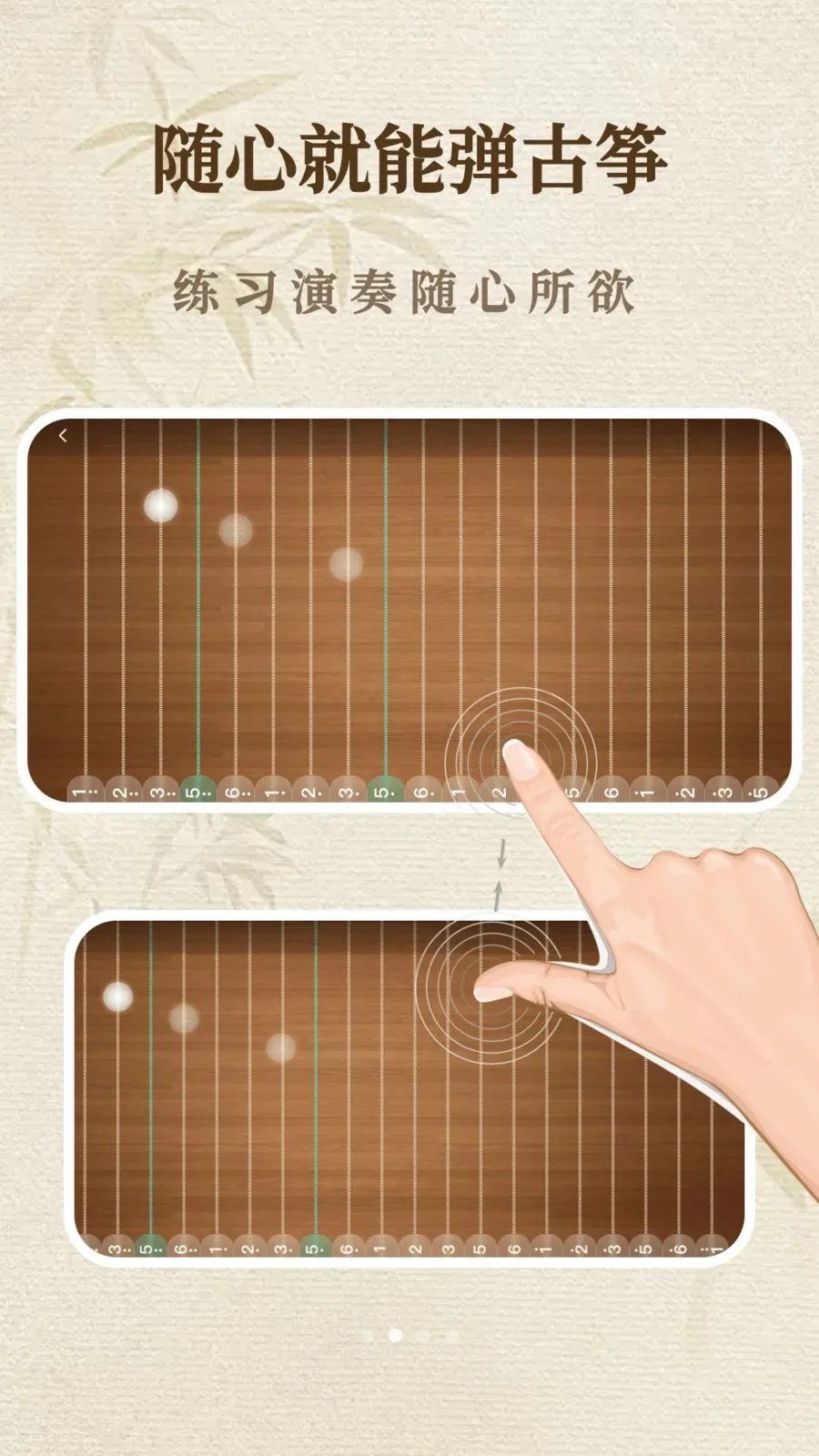 һ����������ģ������׿���ֻ���v1.1.0 �ٷ������ͼ