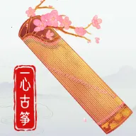 һ����������ģ������׿���ֻ���v1.1.0 �ٷ�����