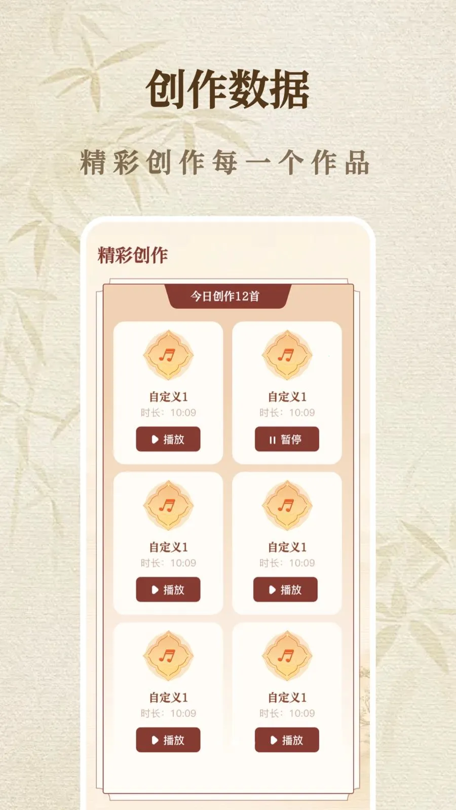 һ����������ģ������׿���ֻ���v1.1.0 �ٷ������ͼ