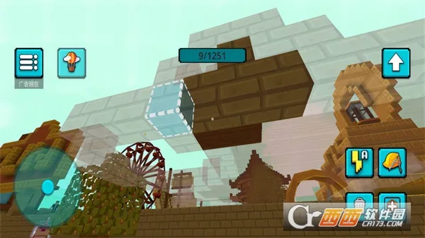 ������԰ģ����(������԰������Ϸ)