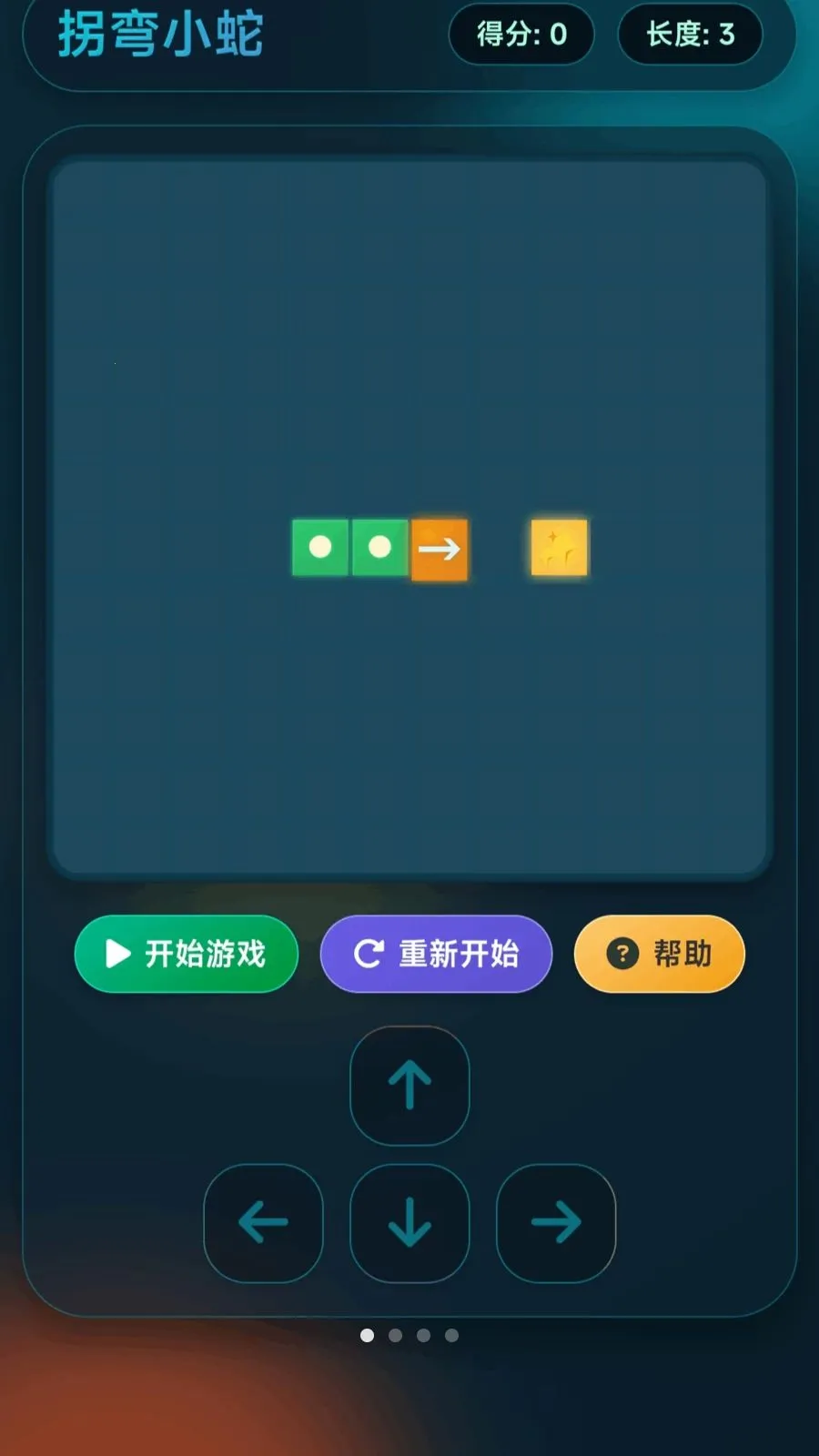 ����С��(Ȥζ֪ʶ��Ϸ)v1.0.1.27514183 ��׿���ͼ