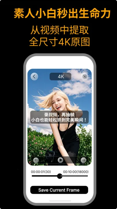 camfusion���հٱ��䰲׿���ֻ���v1.0.0 ��Ѱ��ͼ