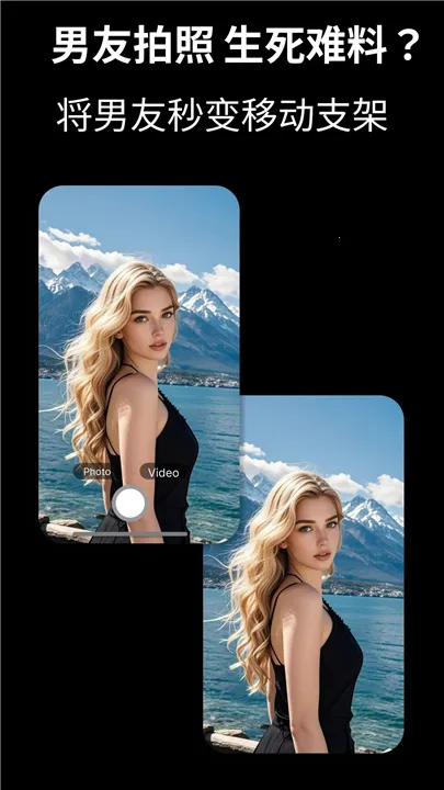 camfusion���հٱ��䰲׿���ֻ���v1.0.0 ��Ѱ��ͼ