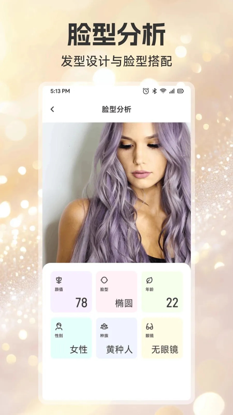 Ψ��������2026���°汾v1.1 ��Ѱ��ͼ