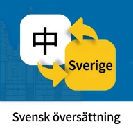 ����﷭��ͨ2026���°汾v1.0.1 �ٷ�����