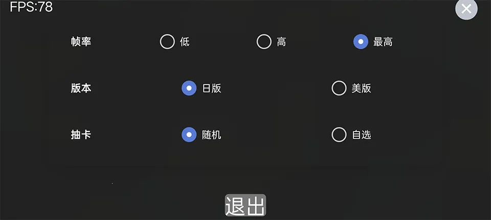 ������ʿ����ģ����(������ʿ������Ϸ)