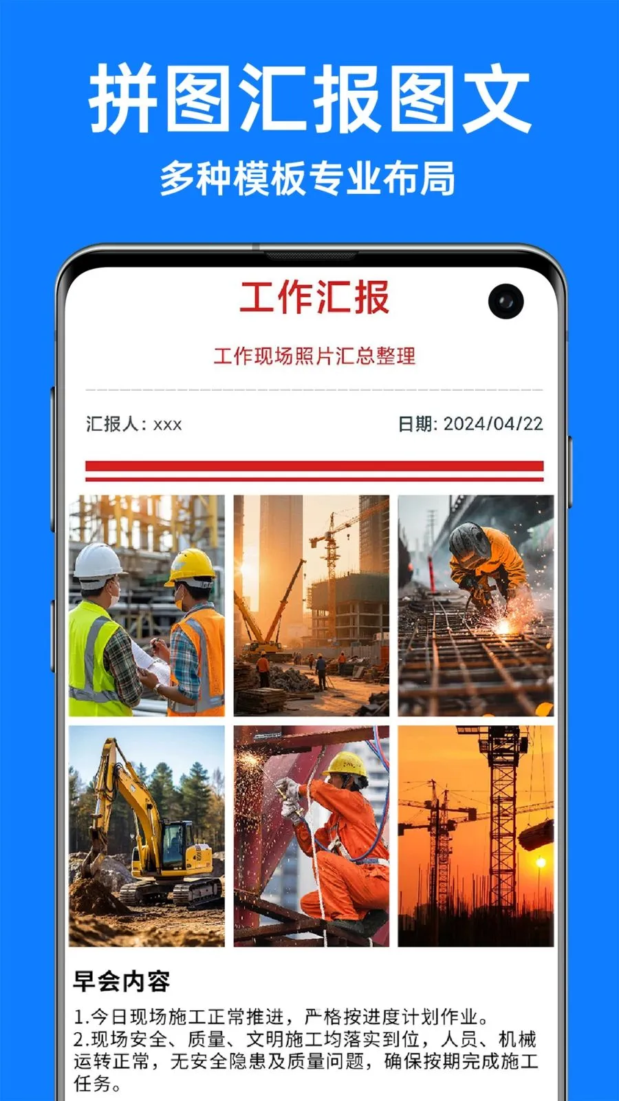 �������ˮӡ���2026�ٷ�����v1.3.4 �ٷ������ͼ