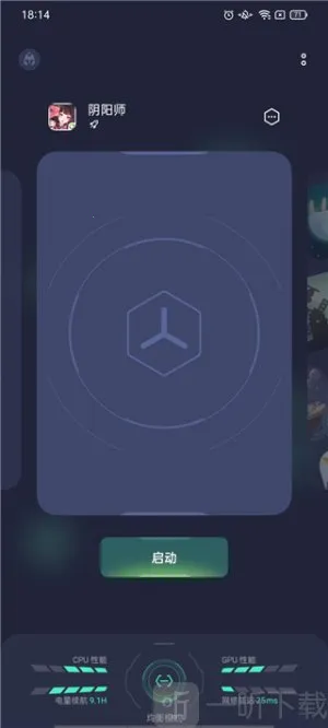 GameAssist�����ֻ���